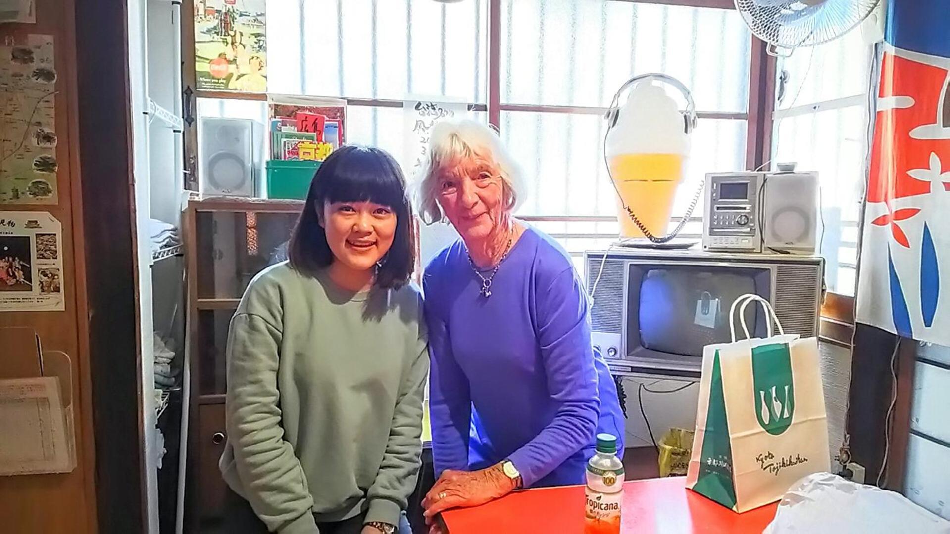 Nostalgic Guesthouse For 1 To 3 Females Or A Group Of 4 People Or More Kyoto Bilik gambar