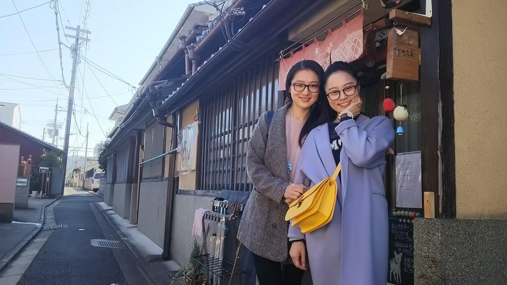 Nostalgic Guesthouse For 1 To 3 Females Or A Group Of 4 People Or More Kyoto Luaran gambar